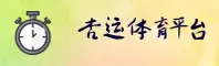 功能与服务详解